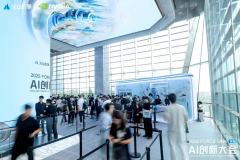 2025 NVIDIA 创业企业展示——北京站火山引擎专场圆满收官！