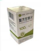 复方甘草片：“止咳老药”您了解多少呢？